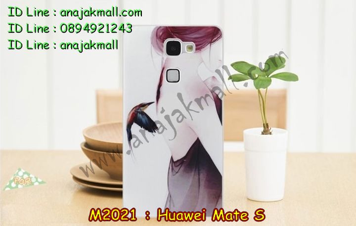 เคส Huawei Mate S,รับสกรีนเคส Huawei Mate S,เคสหนัง Huawei Mate S,เคสไดอารี่ Huawei Mate S,เคสพิมพ์ลาย Huawei Mate S,เคสฝาพับ Huawei Mate S,เคสหนังประดับ Huawei Mate S,เคส 3 มิติ ลายการ์ตูน Huawei Mate S,สั่งพิมพ์ลายเคส Huawei Mate S,สั่งสกรีนเคสลายการ์ตูน Huawei Mate S,เคสแข็งประดับ Huawei Mate S,เคสสกรีนลาย Huawei Mate S,เคสอลูมิเนียม Huawei Mate S,เคสสกรีน 3 มิติ Huawei Mate S,เคสลายนูน 3D Huawei Mate S,เคสลายการ์ตูน 3D Huawei Mate S,กรอบอลูมิเนียม Huawei Mate S,เคสลาย 3 มิติ Huawei Mate S,เคสยาง 3 มิติ Huawei Mate S,เคสยางใส Huawei Mate S,เคสโชว์เบอร์หัวเหว่ย Mate S,เคสอลูมิเนียม Huawei Mate S,รับสกรีนเคส Huawei Mate S,เคสยางหูกระต่าย Huawei Mate S,เคสซิลิโคน Huawei Mate S,เคสแข็งสกรีน 3D Huawei Mate S,เคสยางฝาพับหั่วเว่ย honor Mate S,เคสประดับ Huawei Mate S,เคสปั้มเปอร์ Huawei Mate S,เคสตกแต่งเพชร Huawei Mate S,สกรีนเคส Huawei Mate S,เคส 2 ชั้น Huawei Mate S,เคสประกบ 2 ชั้น Huawei Mate S